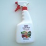 NHP608 Neem Plant Spray 750ml (premixed)