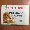 NHP828 Neem Pet Soap 100g